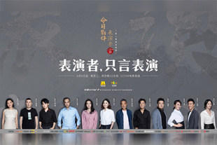 微星主板怎么升级bios